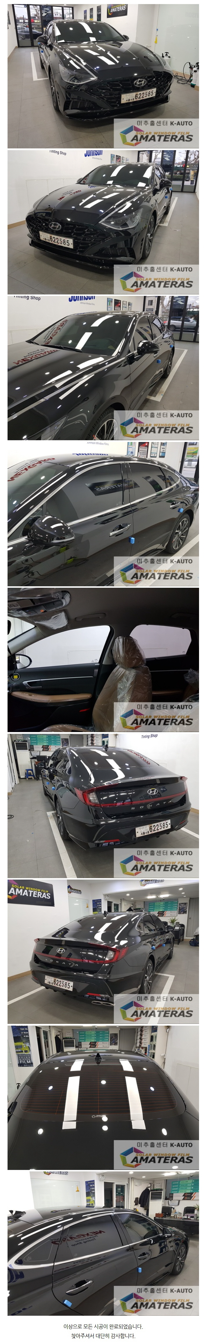 naver_com_20200130_092646.jpg