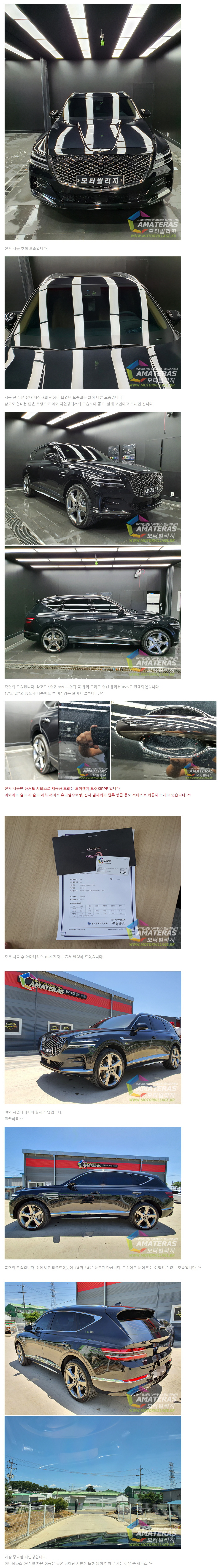 naver_com_20200625_104604.jpg