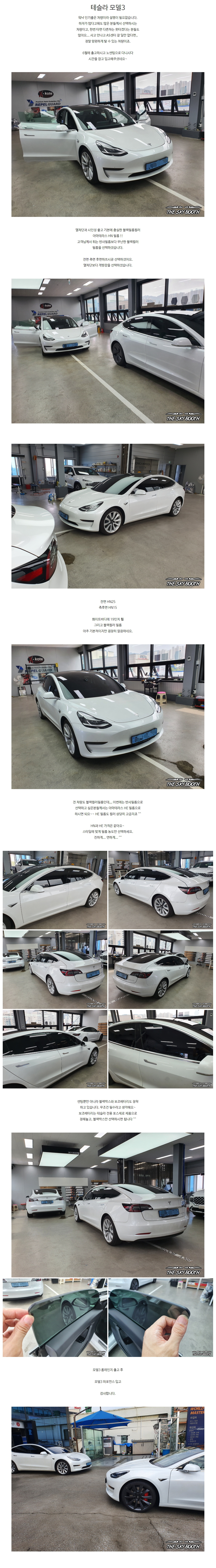 naver_com_20201013_091132.jpg