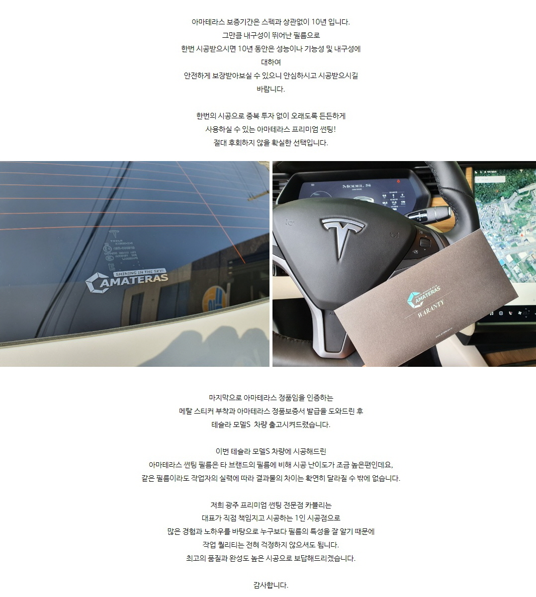 naver_com_20200404_093645.jpg