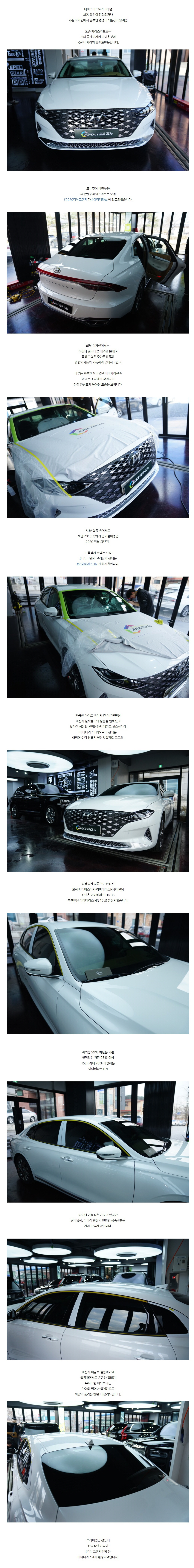 naver_com_20200201_092008.jpg