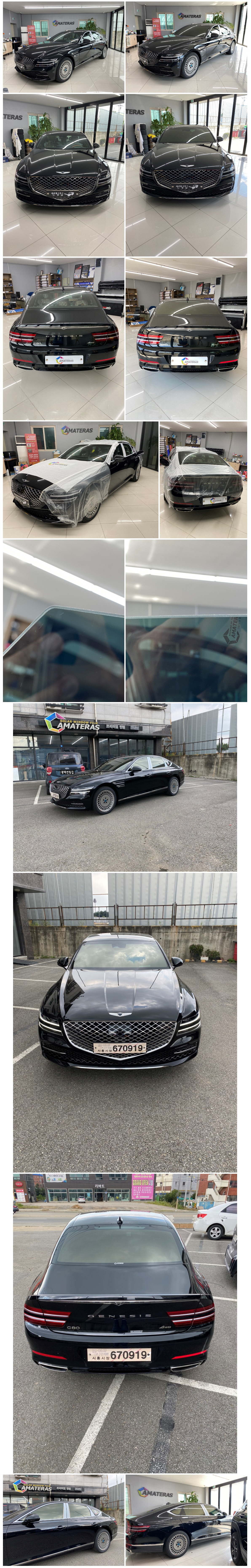 naver_com_20201015_141053.jpg