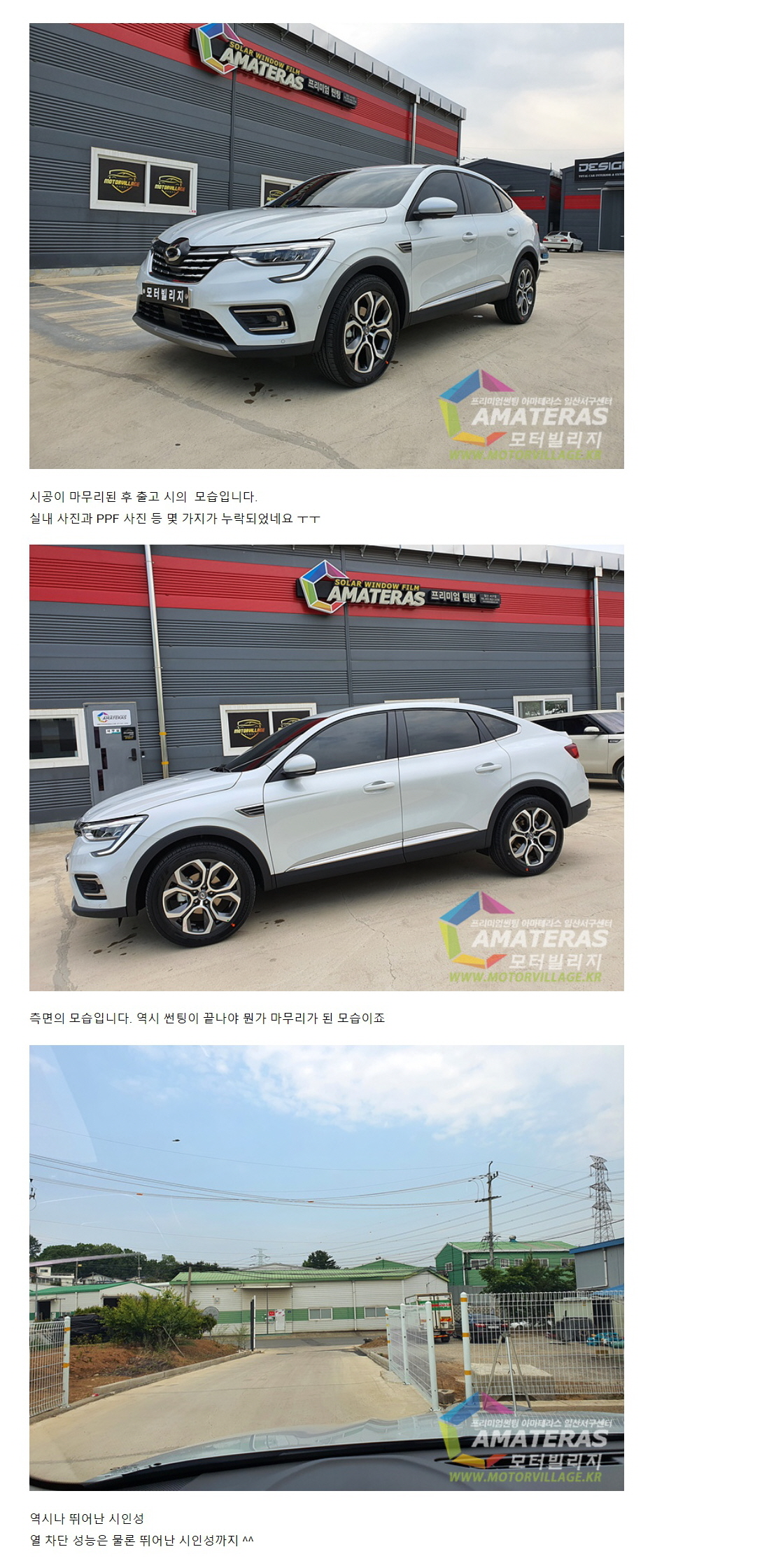 naver_com_20200630_101545.jpg