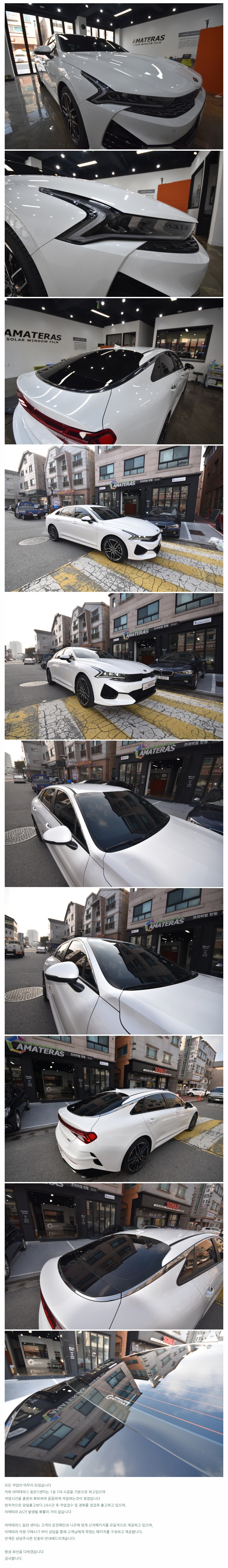 naver_com_20200204_091154.jpg