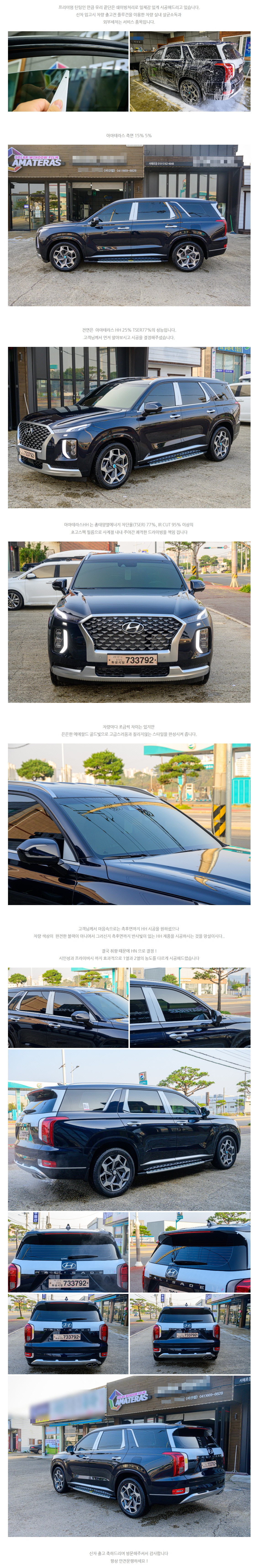 naver_com_20201020_092859.jpg