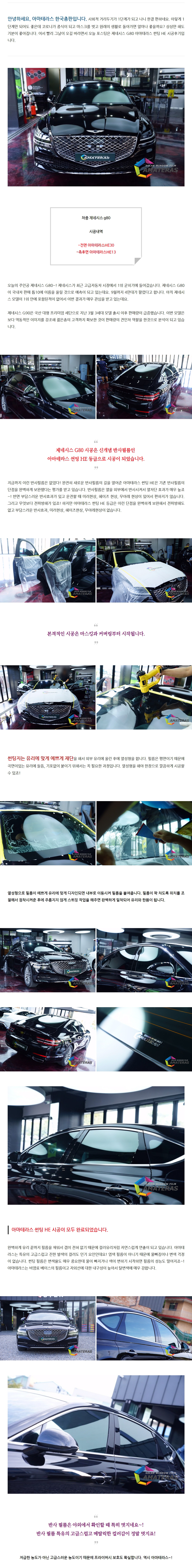 naver_com_20201022_083819.jpg