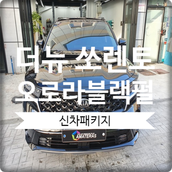naver_com_20201230_143147.jpg