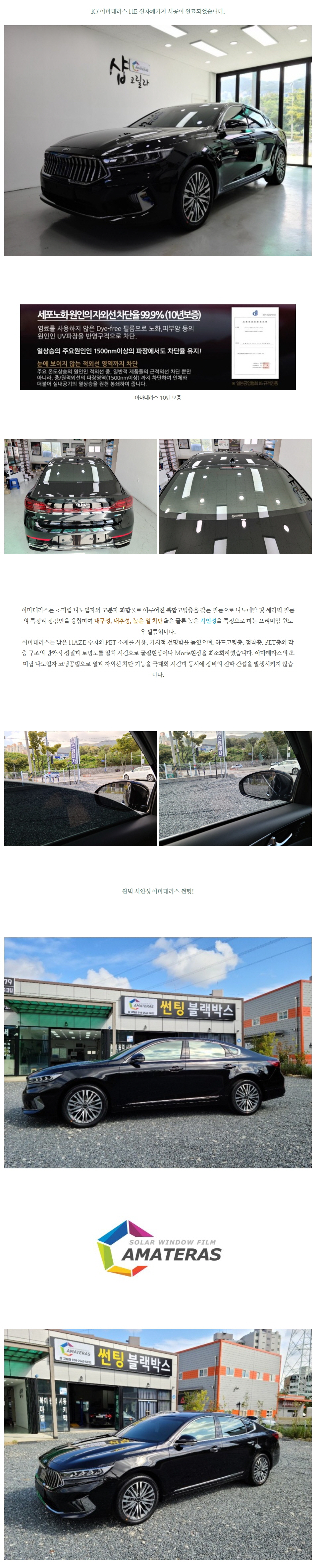 naver_com_20201230_145244.jpg