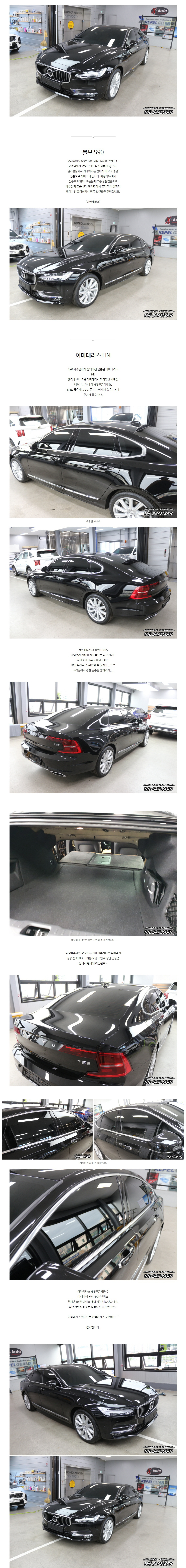 naver_com_20200704_094345.jpg