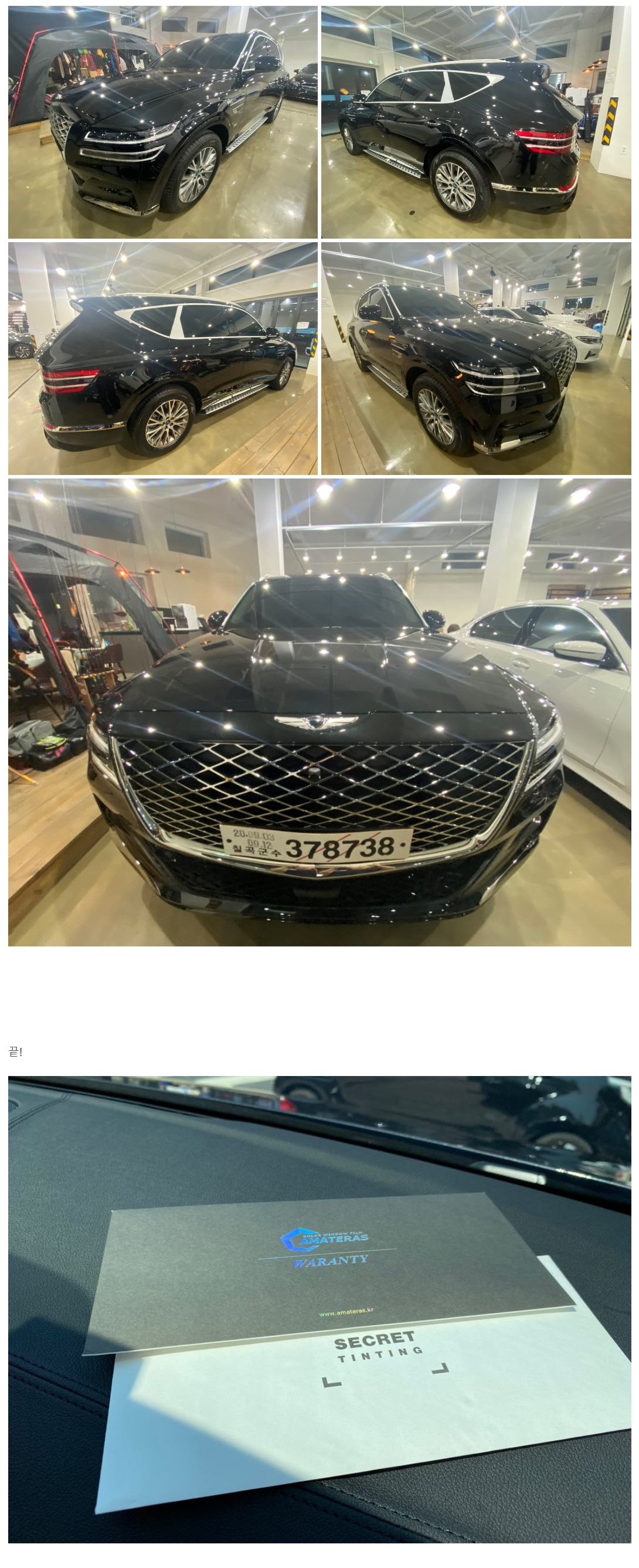 naver_com_20201024_095536.jpg