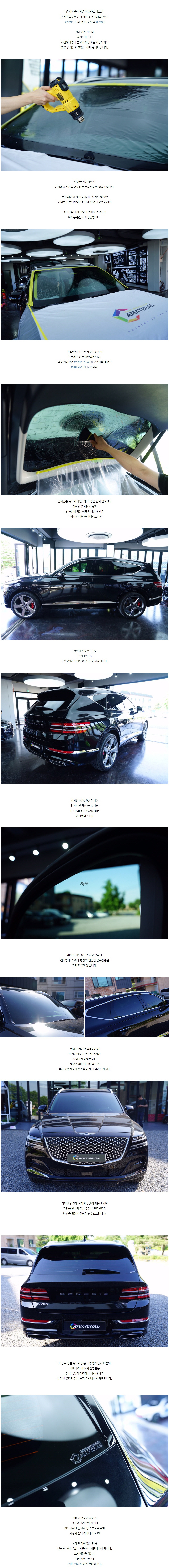 naver_com_20200704_100430.jpg