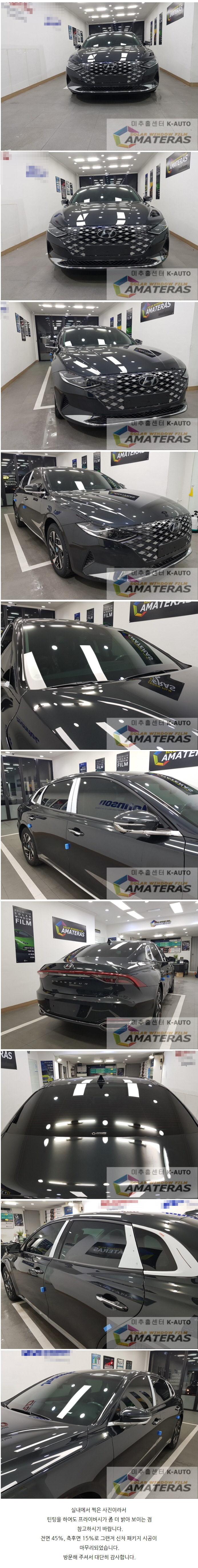 naver_com_20201026_085917.jpg