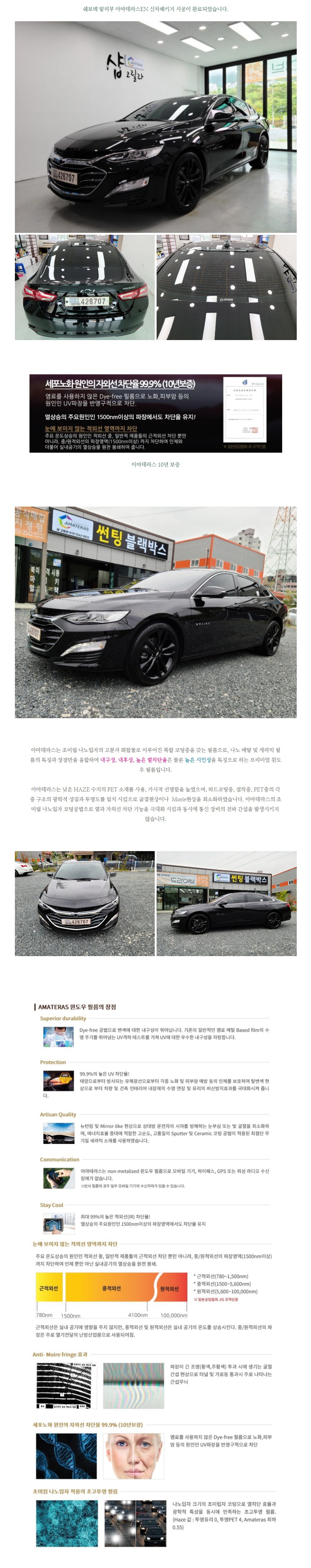naver_com_20200708_092653.jpg