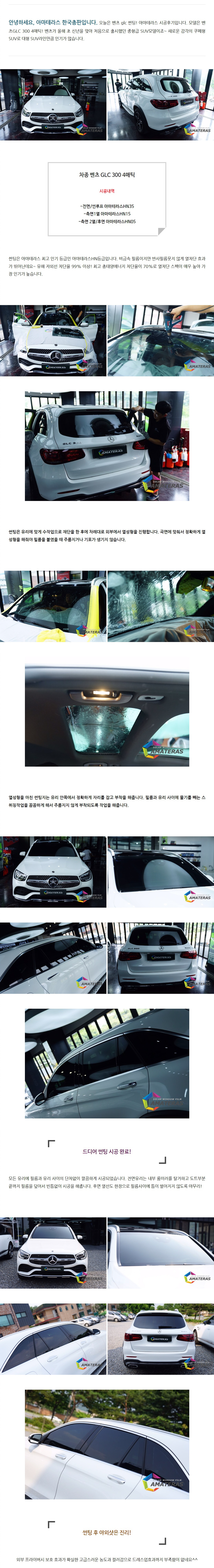 naver_com_20200708_093432.jpg