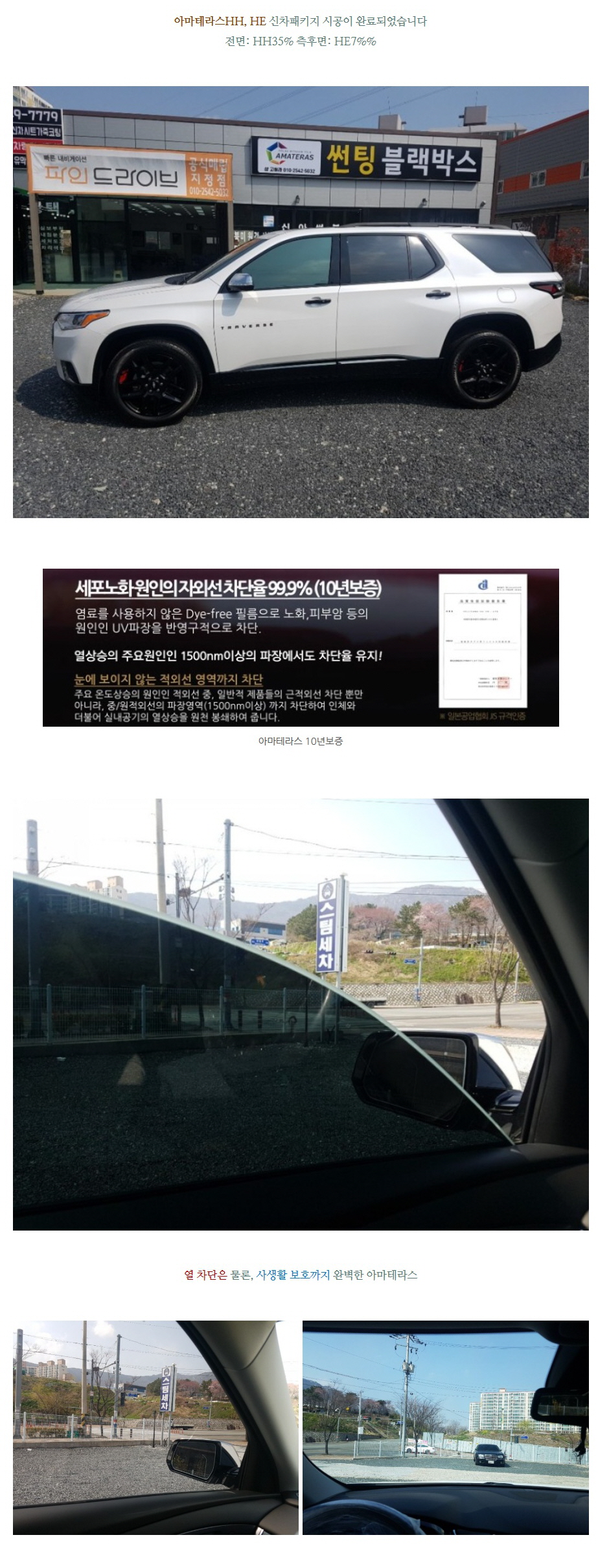 naver_com_20200414_094026.jpg