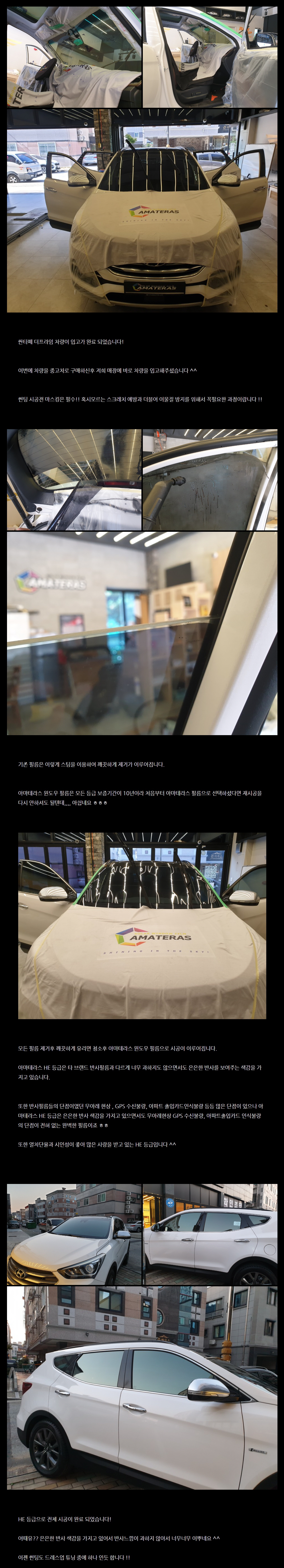 naver_com_20201029_085713.jpg