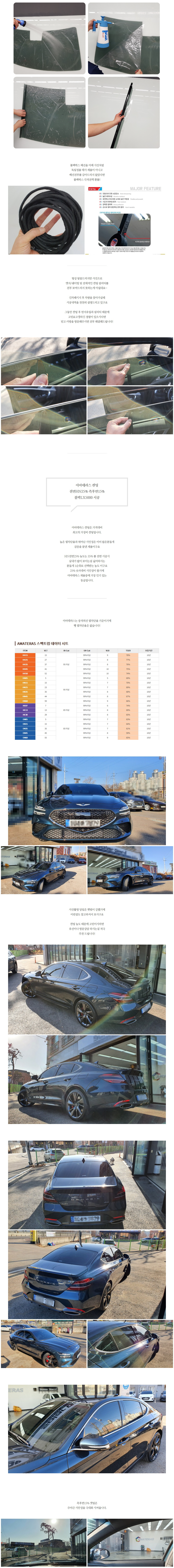 naver_com_20210104_215547.jpg
