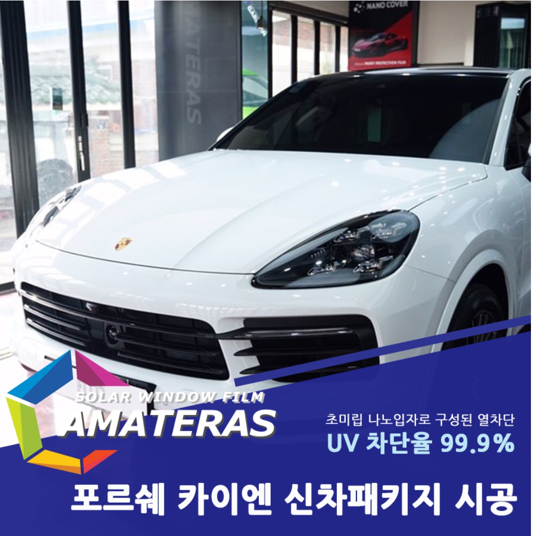 naver_com_20201103_093757.jpg
