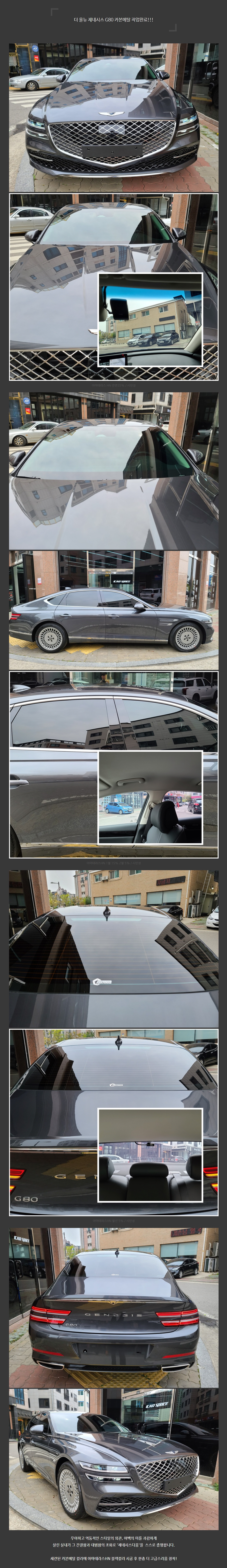 naver_com_20200422_095638.jpg