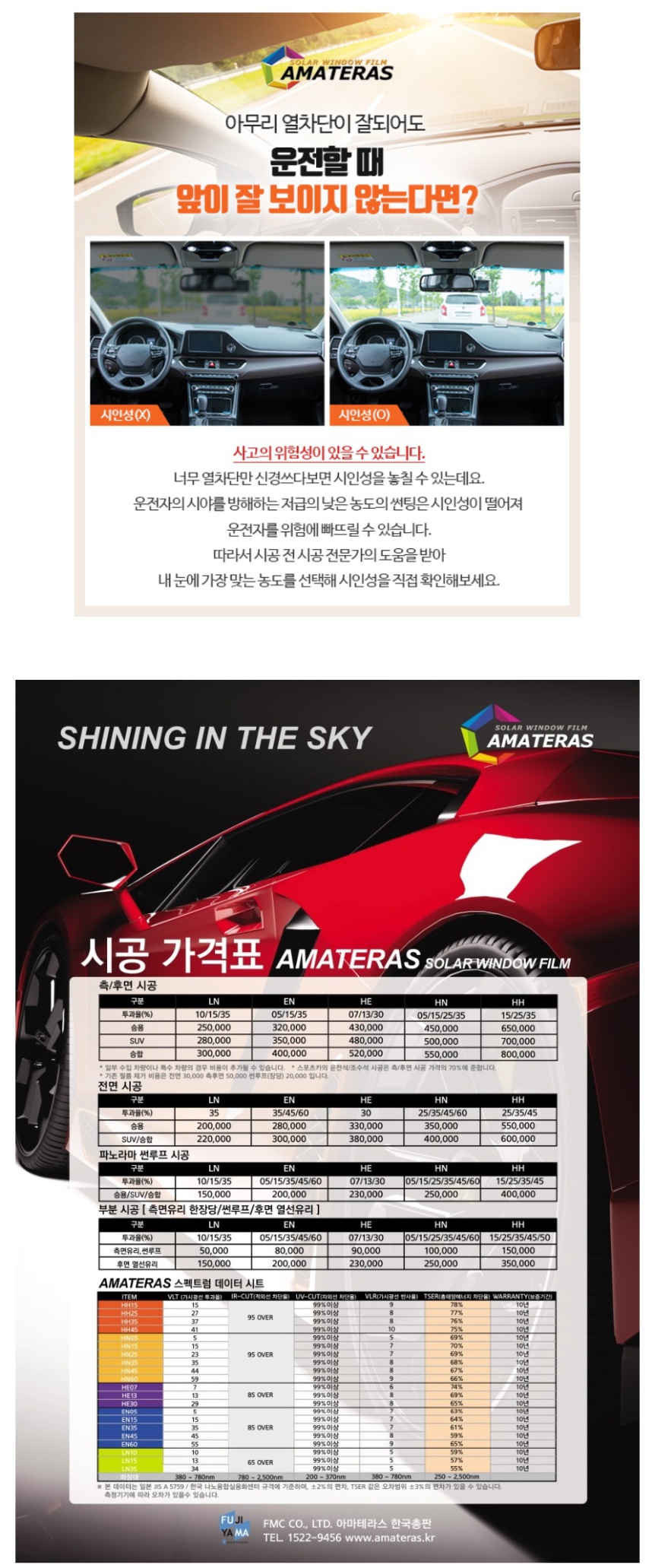 가격.jpg