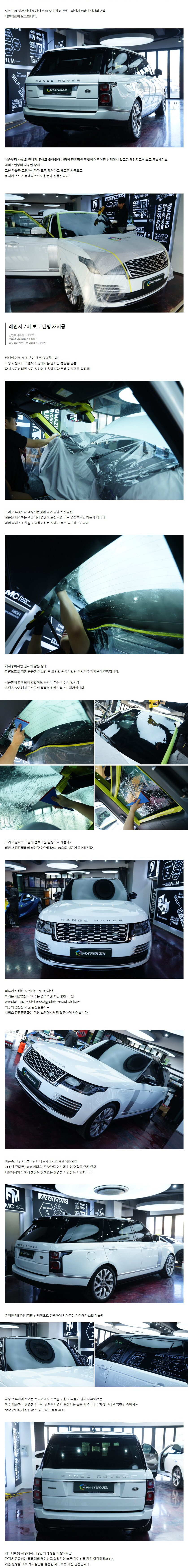 naver_com_20210111_224856.jpg