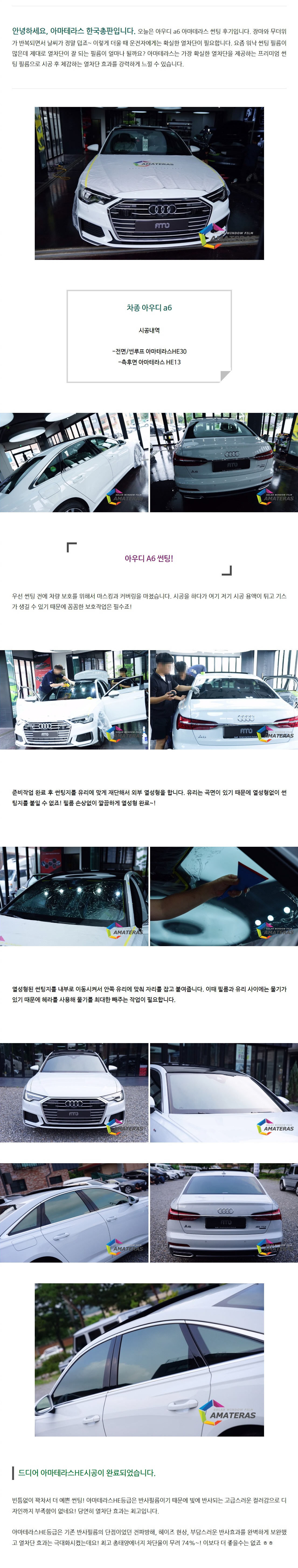 naver_com_20200714_092744.jpg