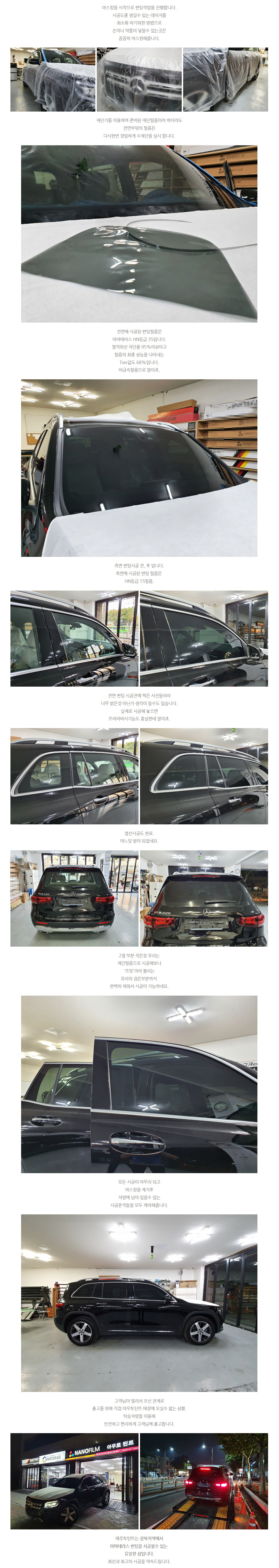naver_com_20201104_104832.jpg