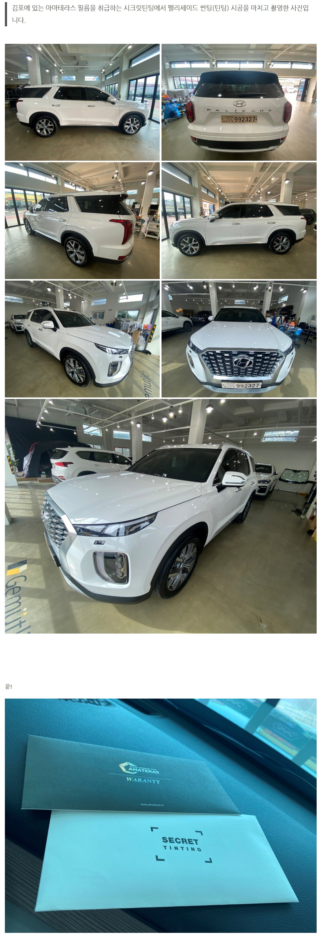 naver_com_20201104_105847.jpg
