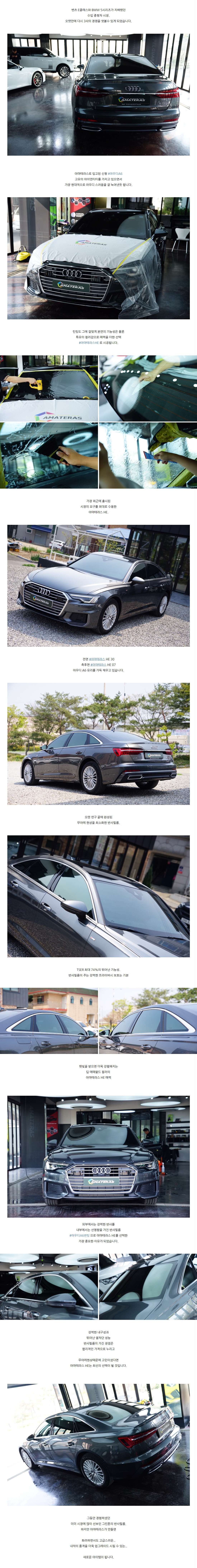 naver_com_20200423_102314.jpg
