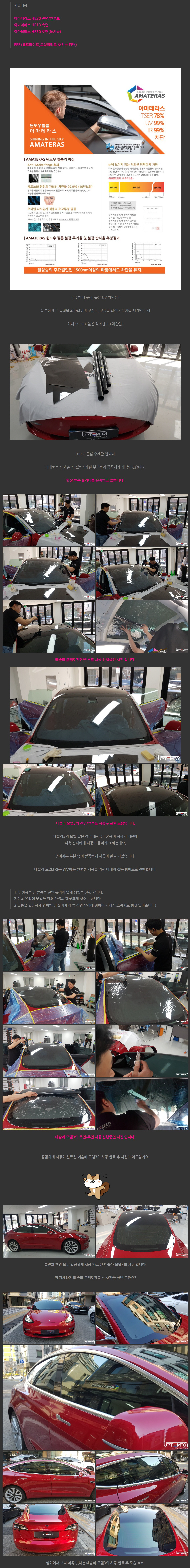 naver_com_20200423_102708.jpg