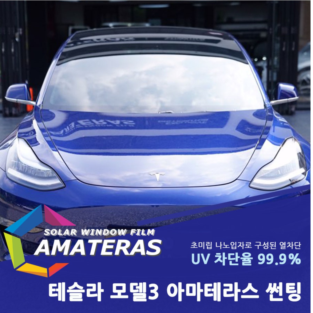 naver_com_20200714_094038.jpg