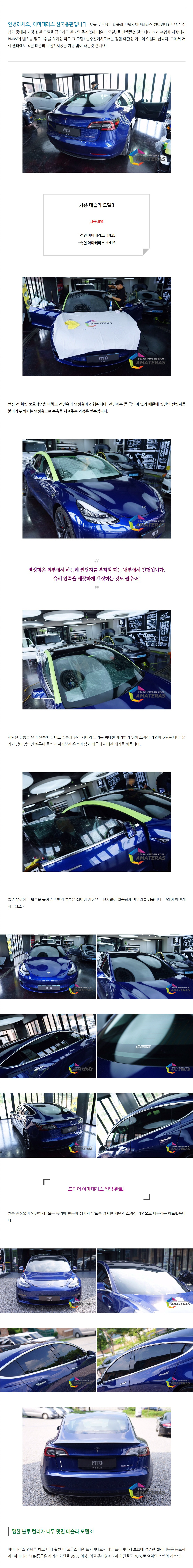 naver_com_20200715_094130.jpg