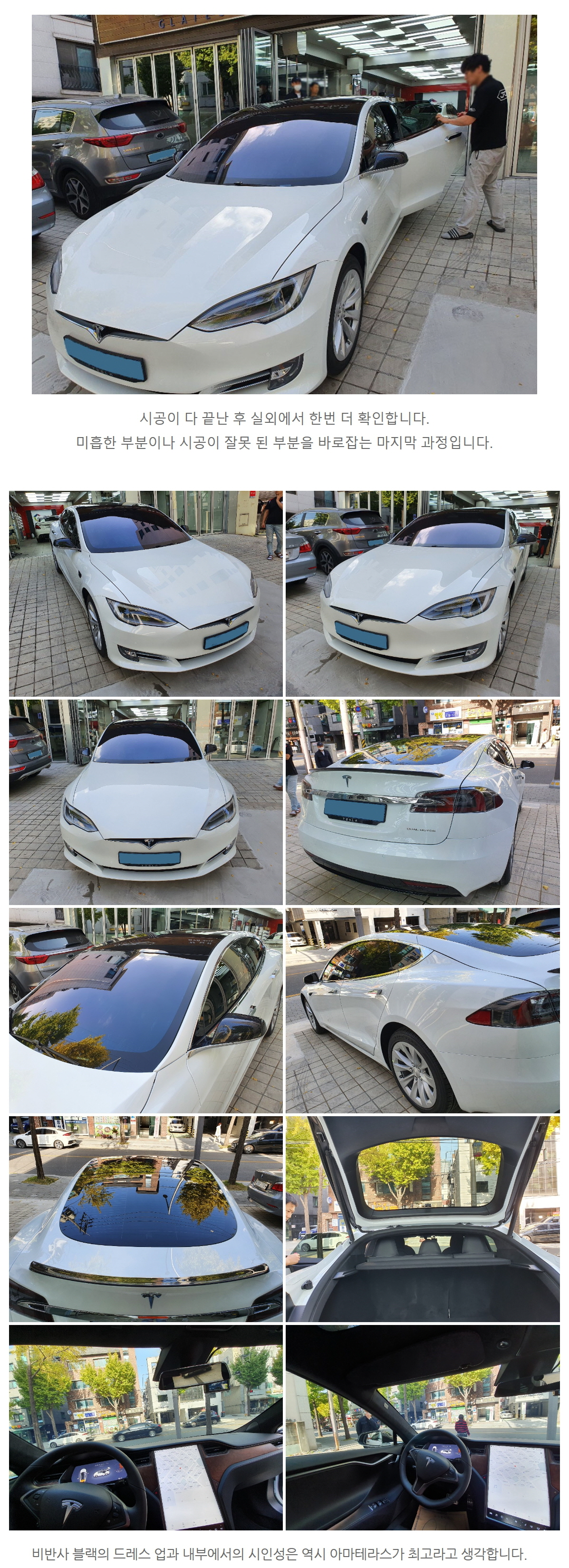 naver_com_20201105_094331.jpg