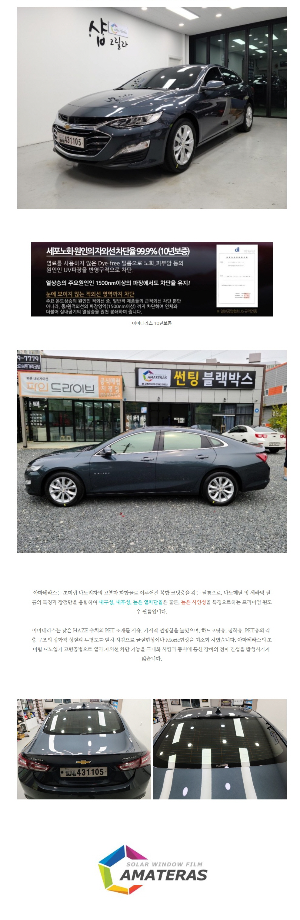naver_com_20200716_091453.jpg