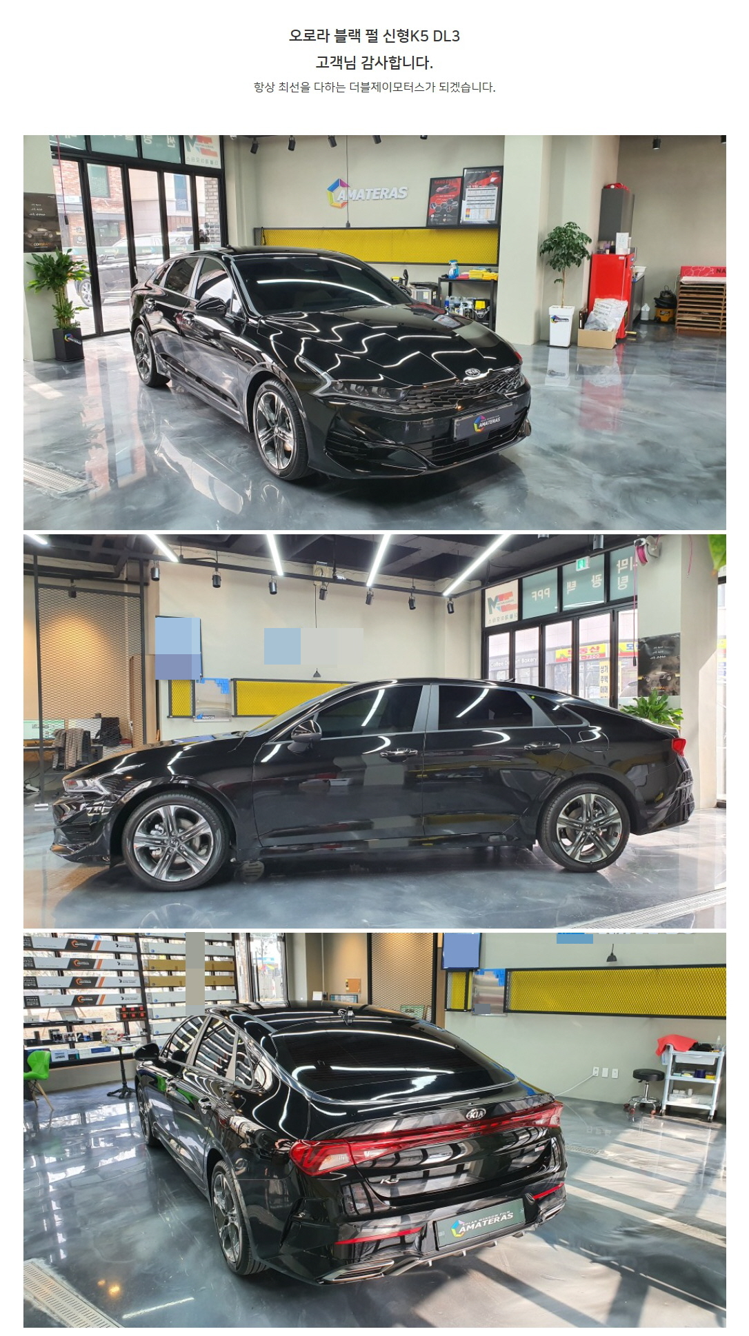 naver_com_20200220_124020.jpg