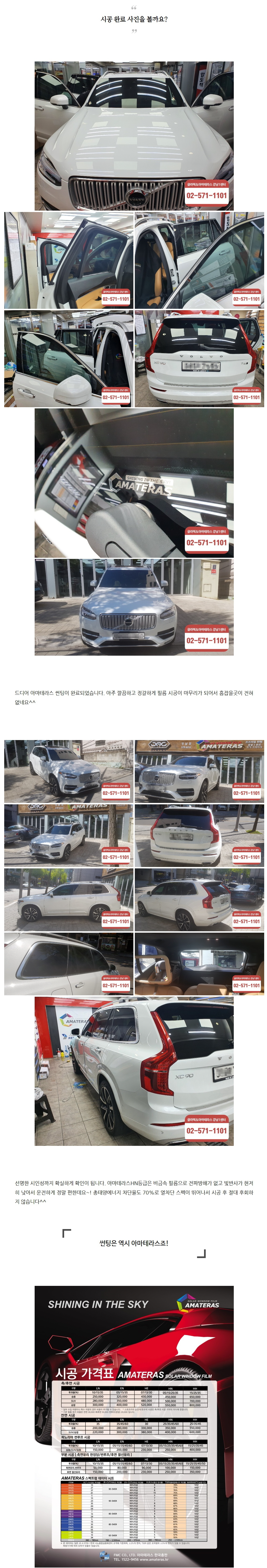 naver_com_20200425_094632.jpg