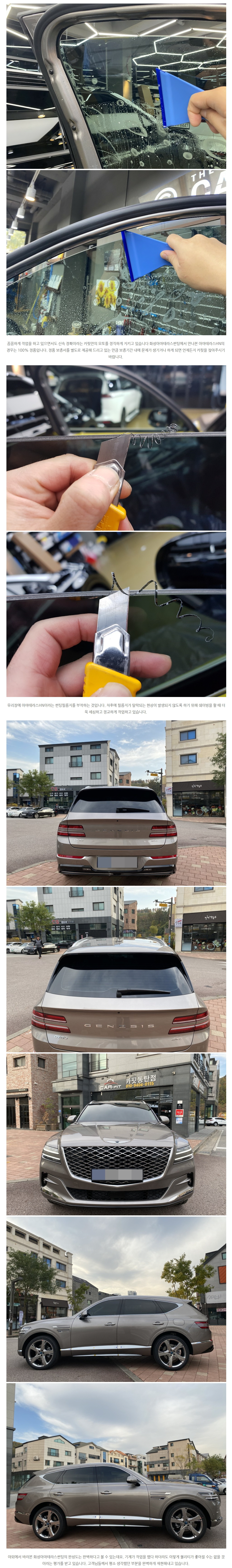 naver_com_20201106_090249.jpg