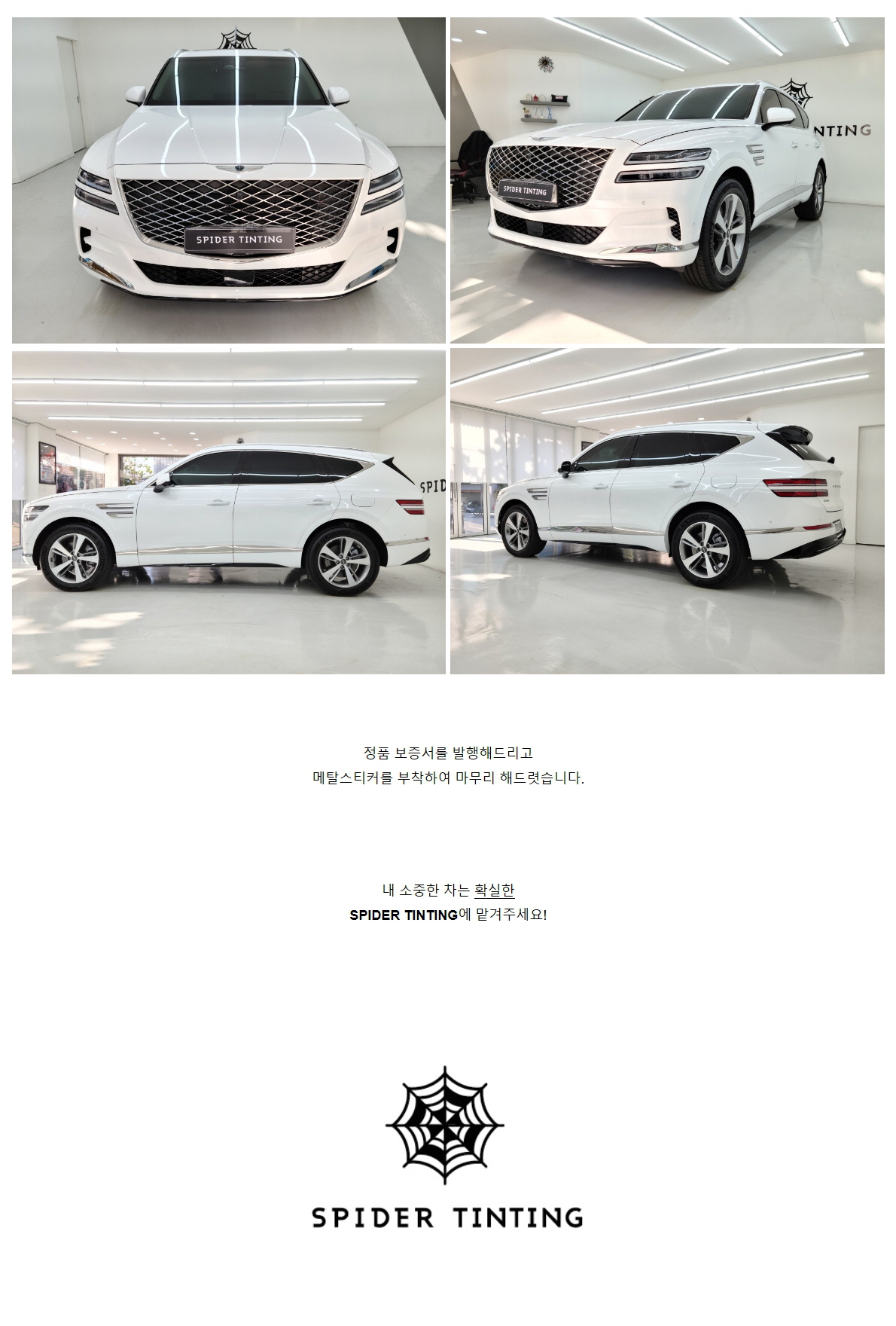 naver_com_20201106_091203.jpg