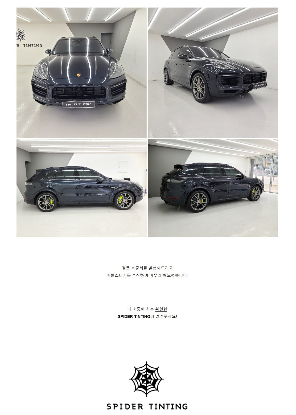 naver_com_20200717_092230.jpg