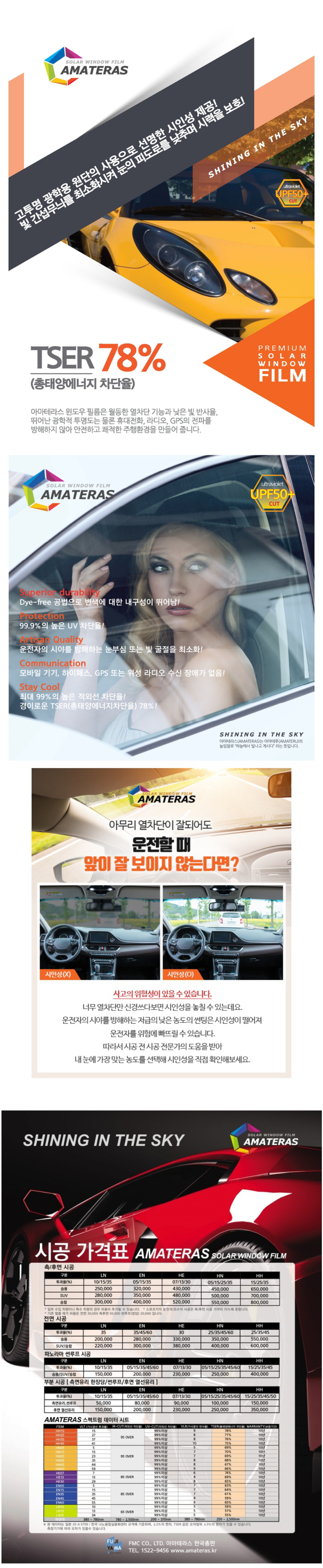 naver_com_20201109_091429.jpg
