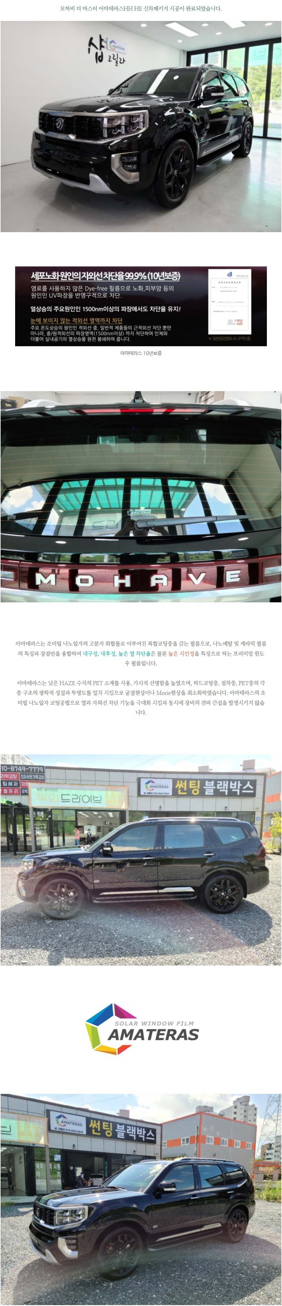 naver_com_20201109_092702.jpg