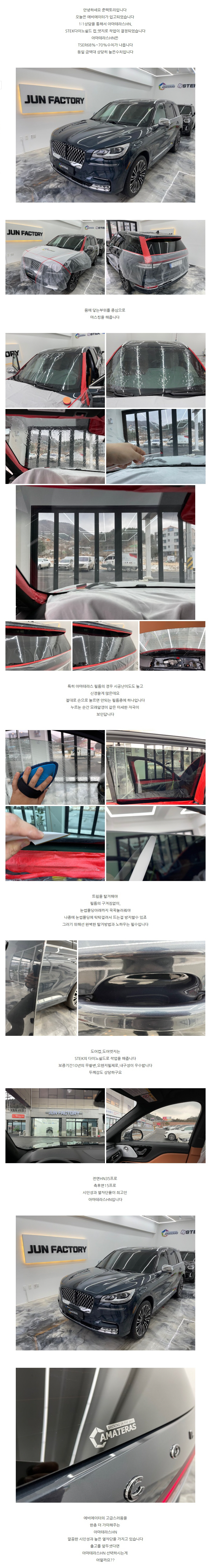 naver_com_20210121_225002.jpg