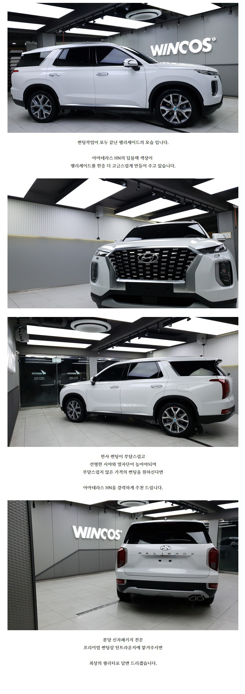 naver_com_20210121_231553.jpg