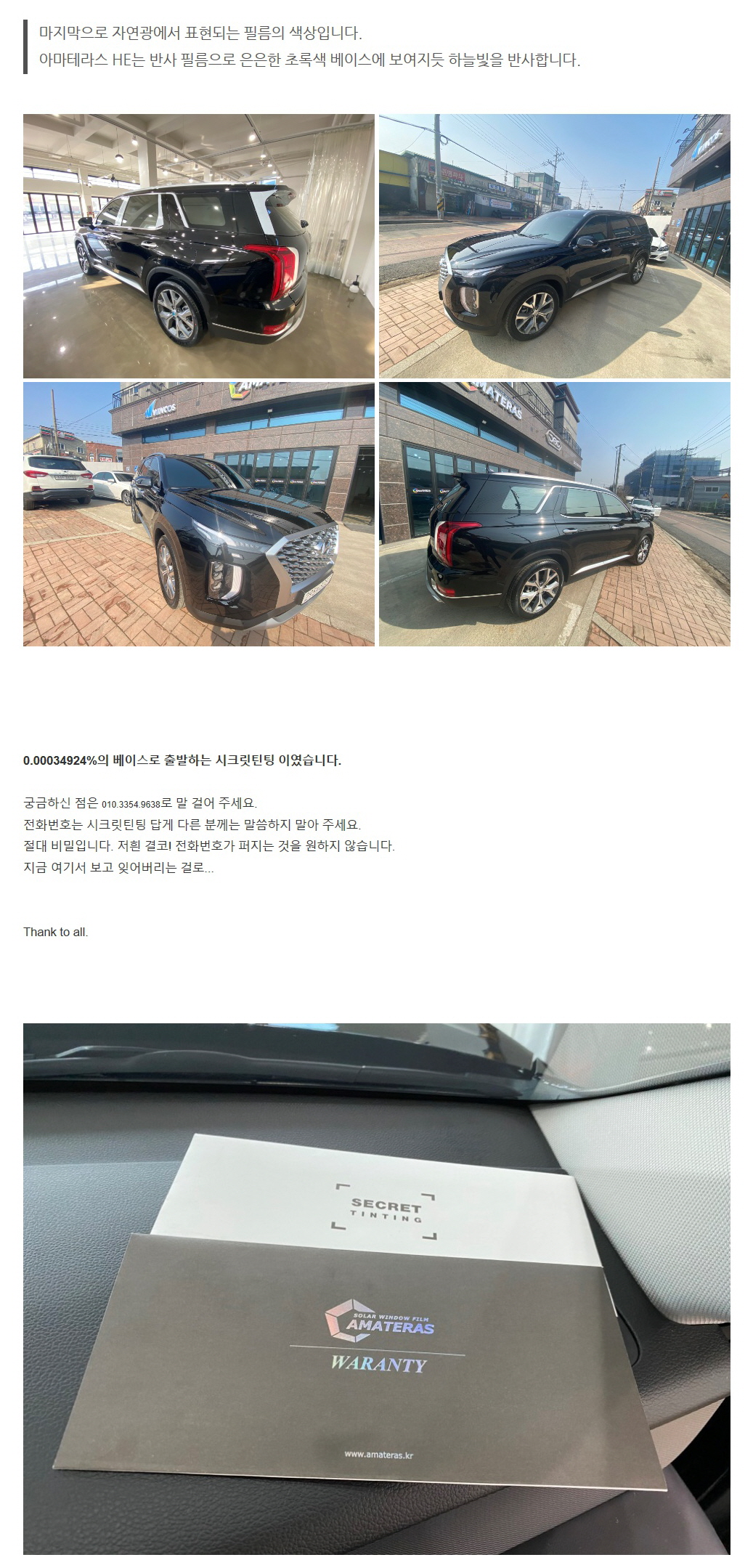 naver_com_20200224_094047.jpg