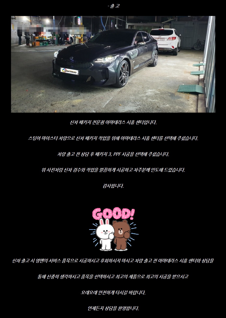 naver_com_20201111_090935.jpg