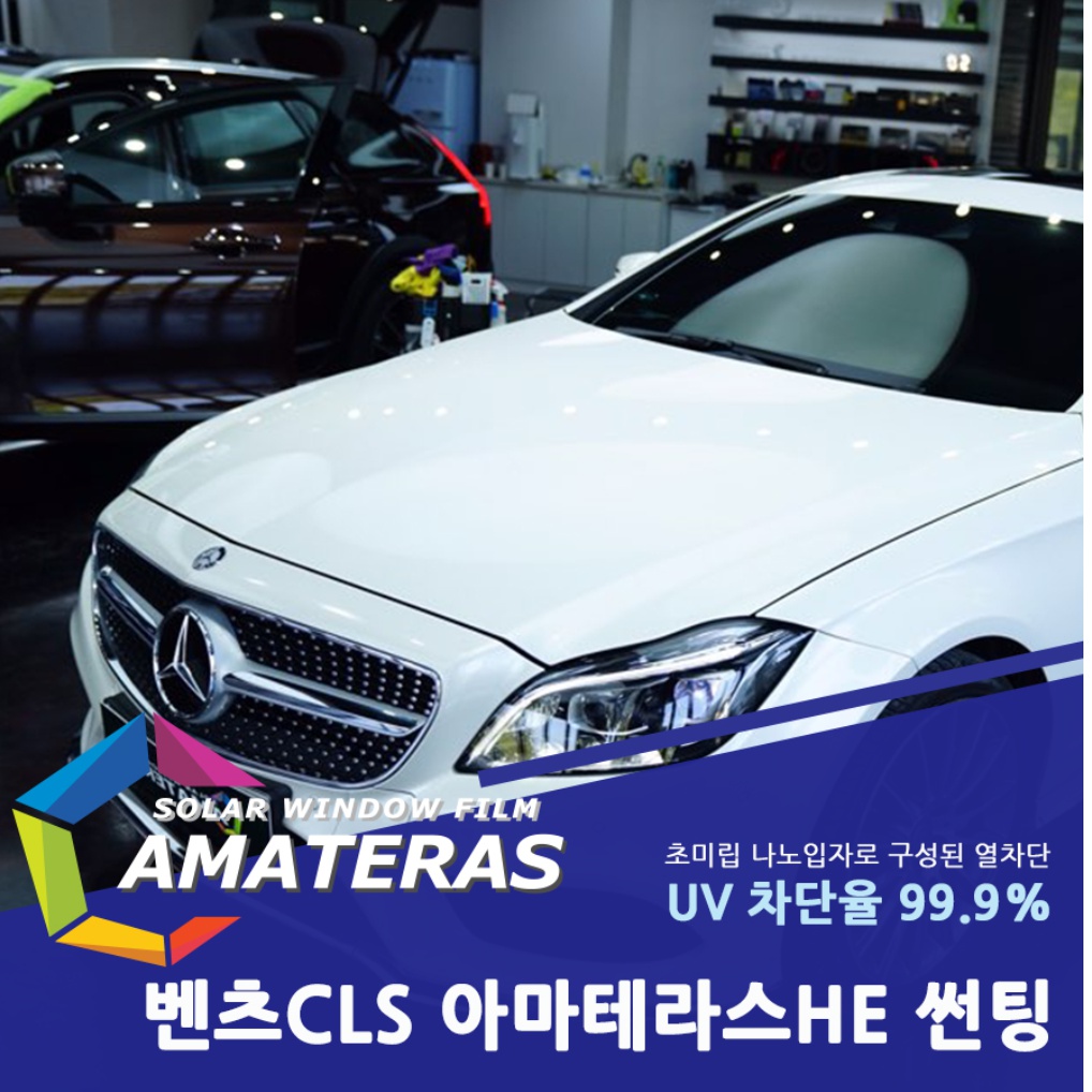 naver_com_20200501_090317.jpg