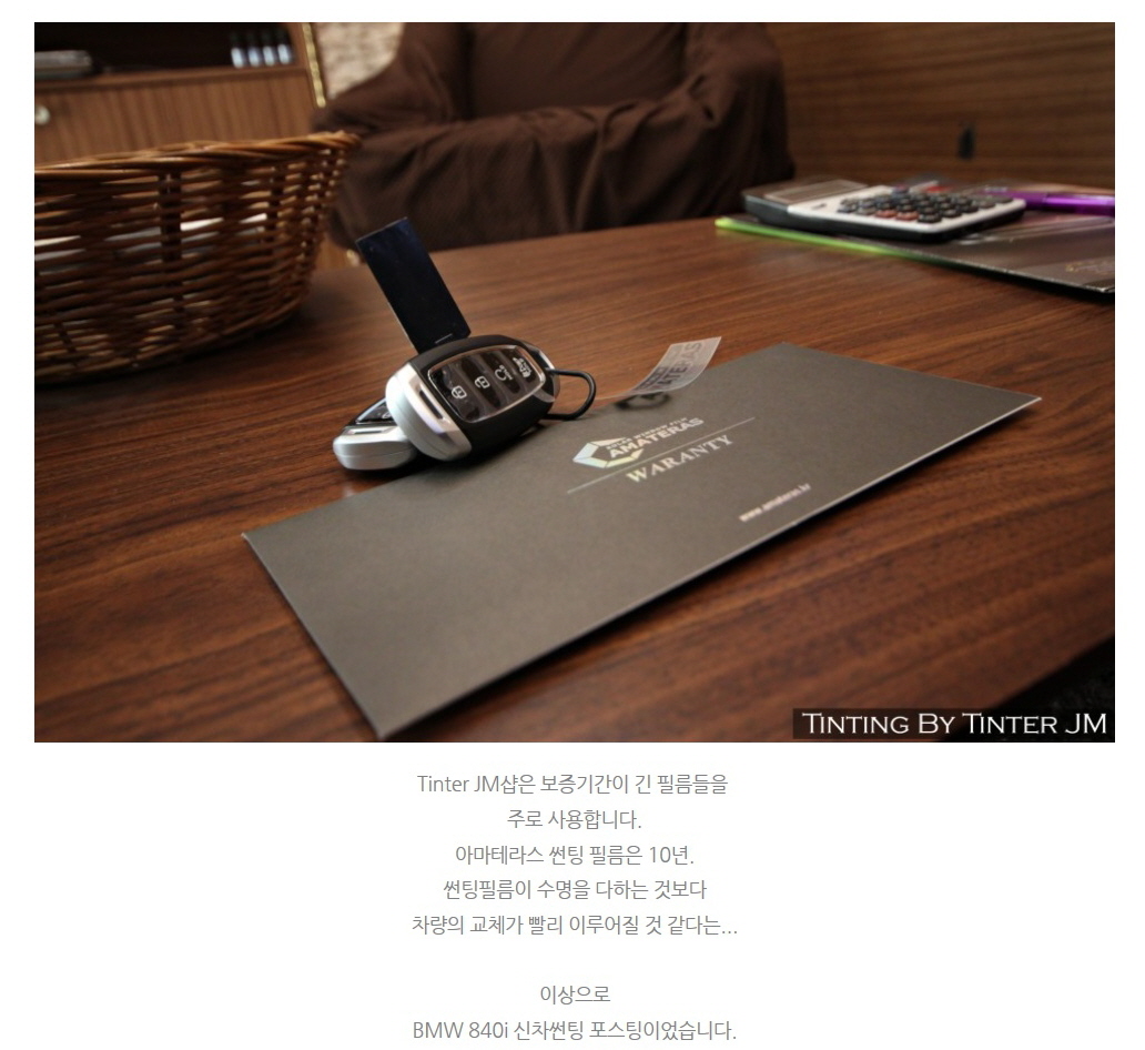 naver_com_20200224_100926.jpg