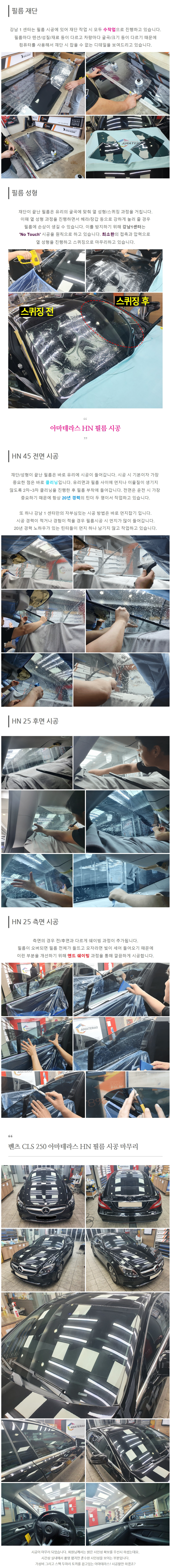 naver_com_20201112_085816.jpg