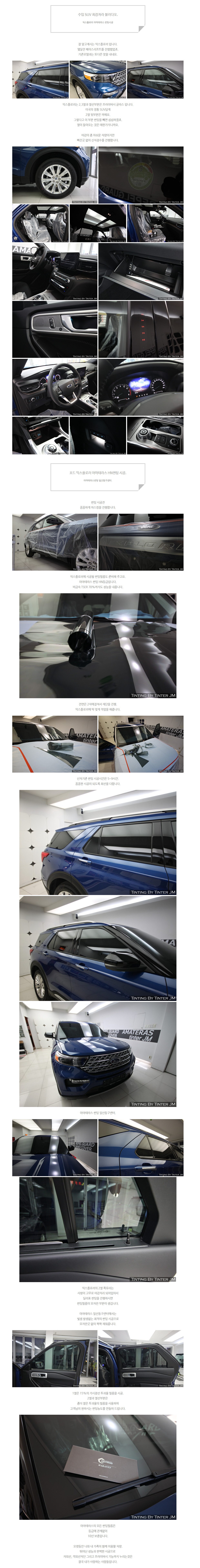 naver_com_20200226_084758.jpg