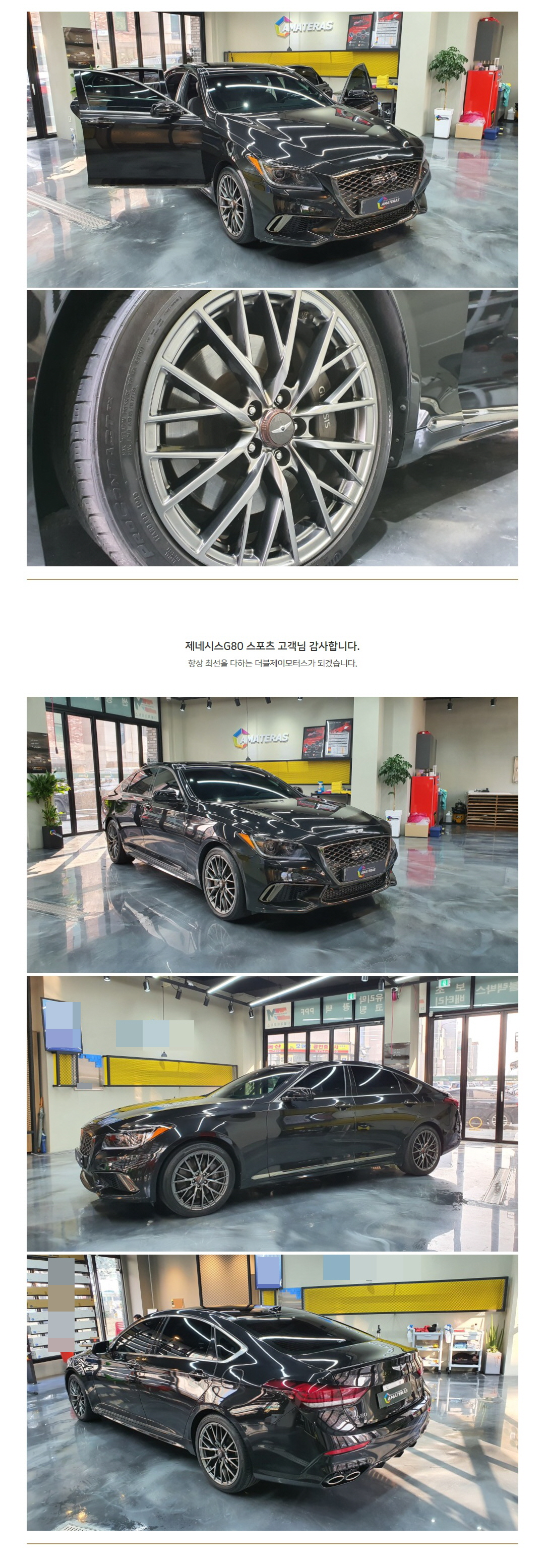 naver_com_20200226_085756.jpg